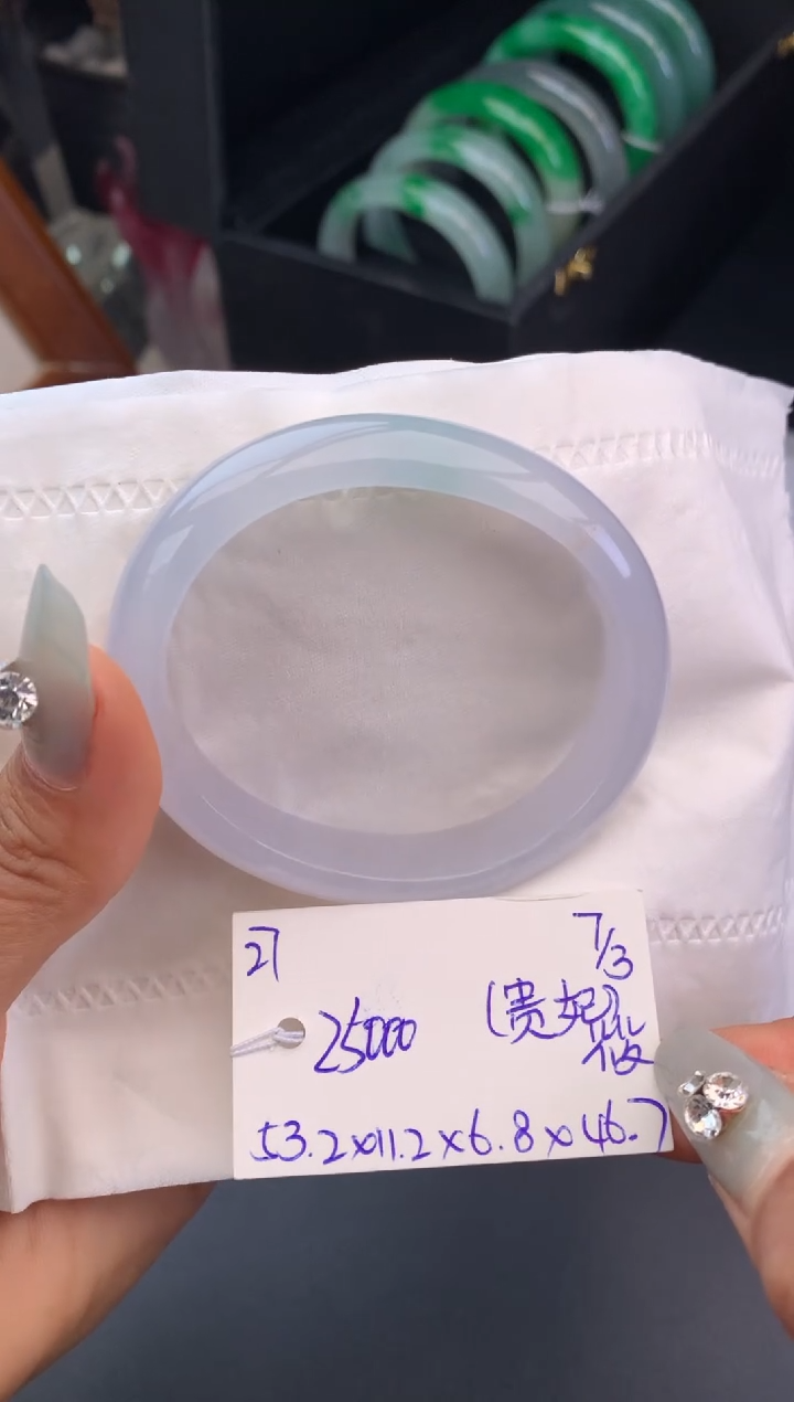 【闪购商品】翡翠手镯未镶嵌玉手镯