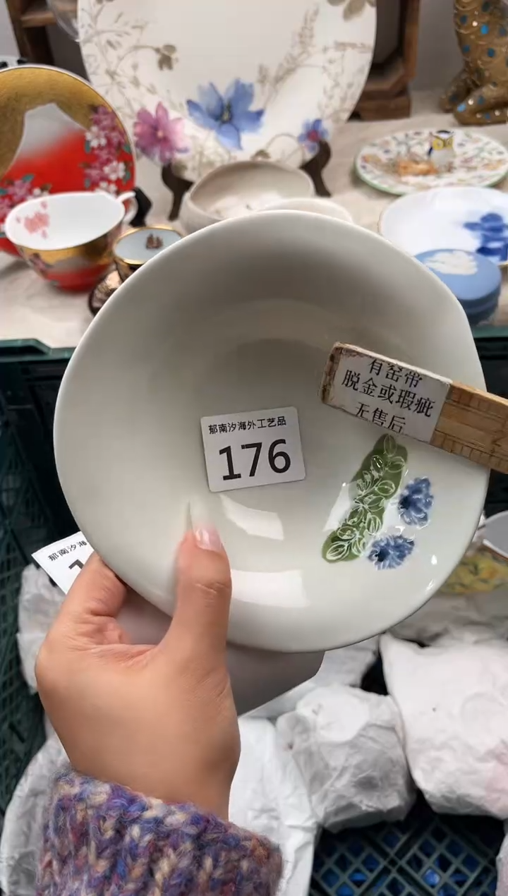 妖*•G          176
