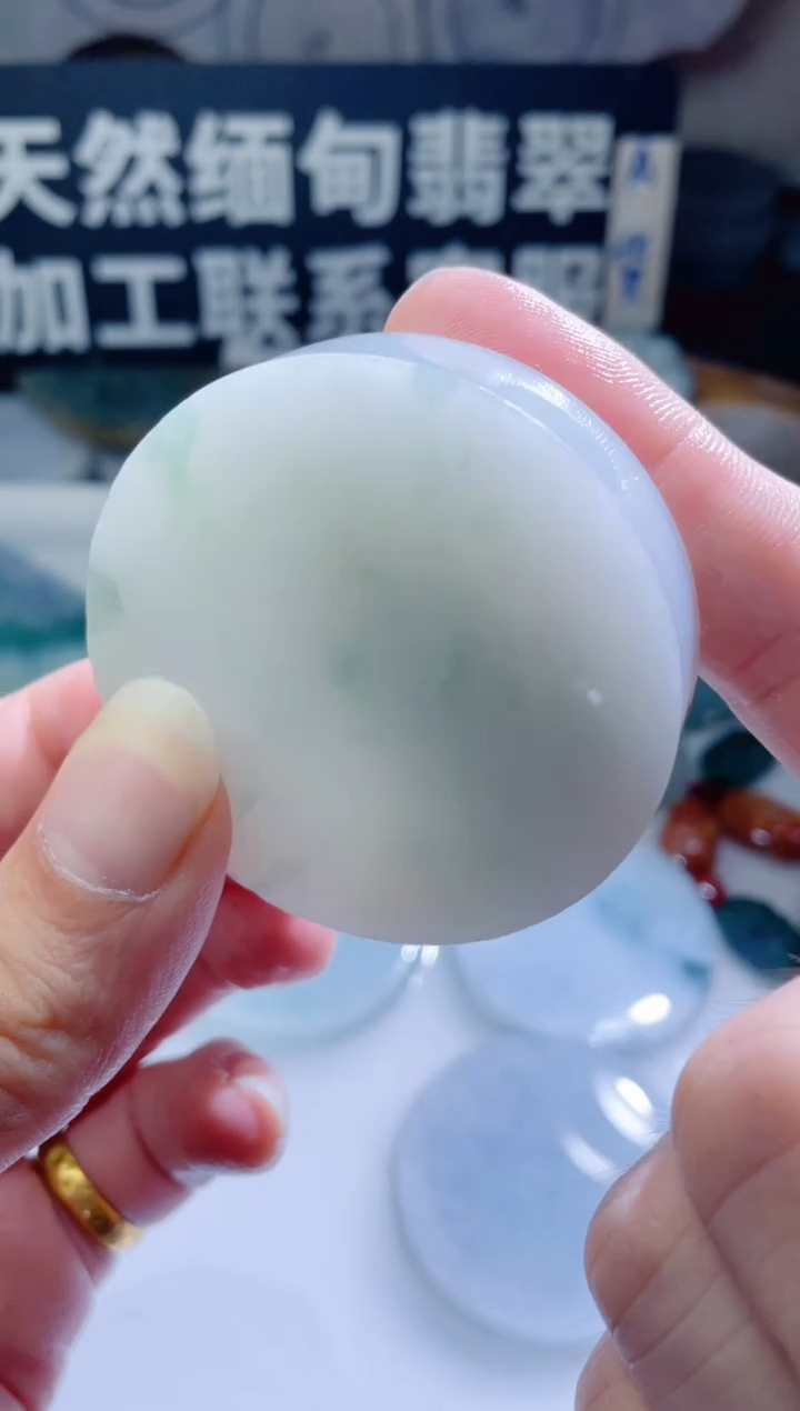 颈饰未镶嵌翡翠1100