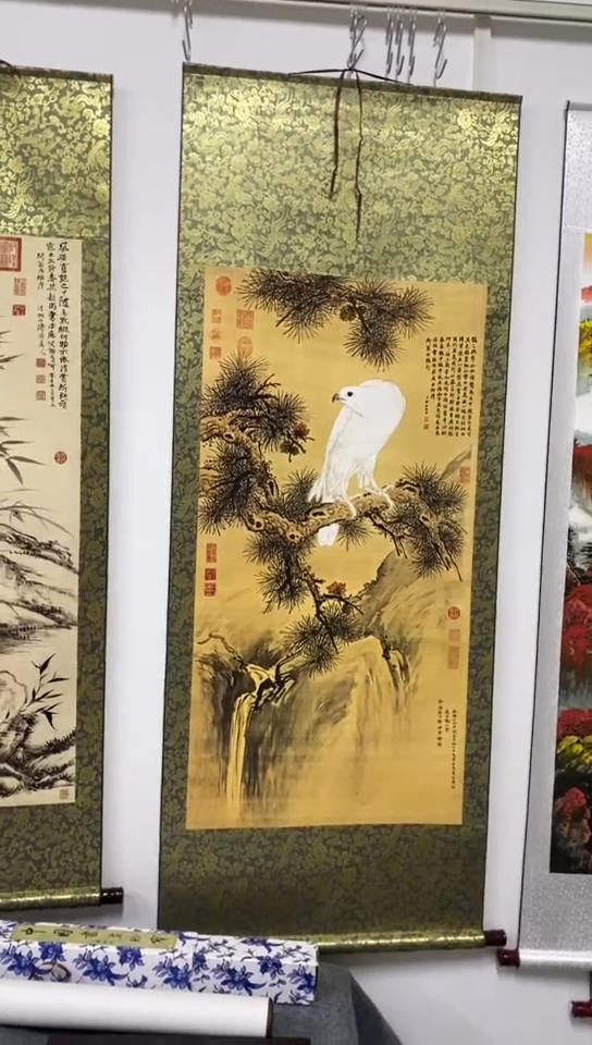 【闪购商品】111111111111111