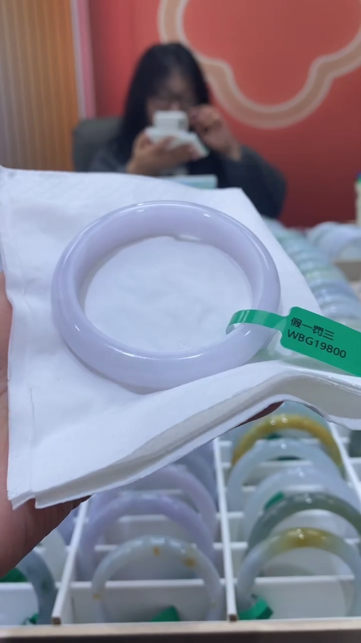 【闪购商品】翡翠手镯未镶嵌00004948