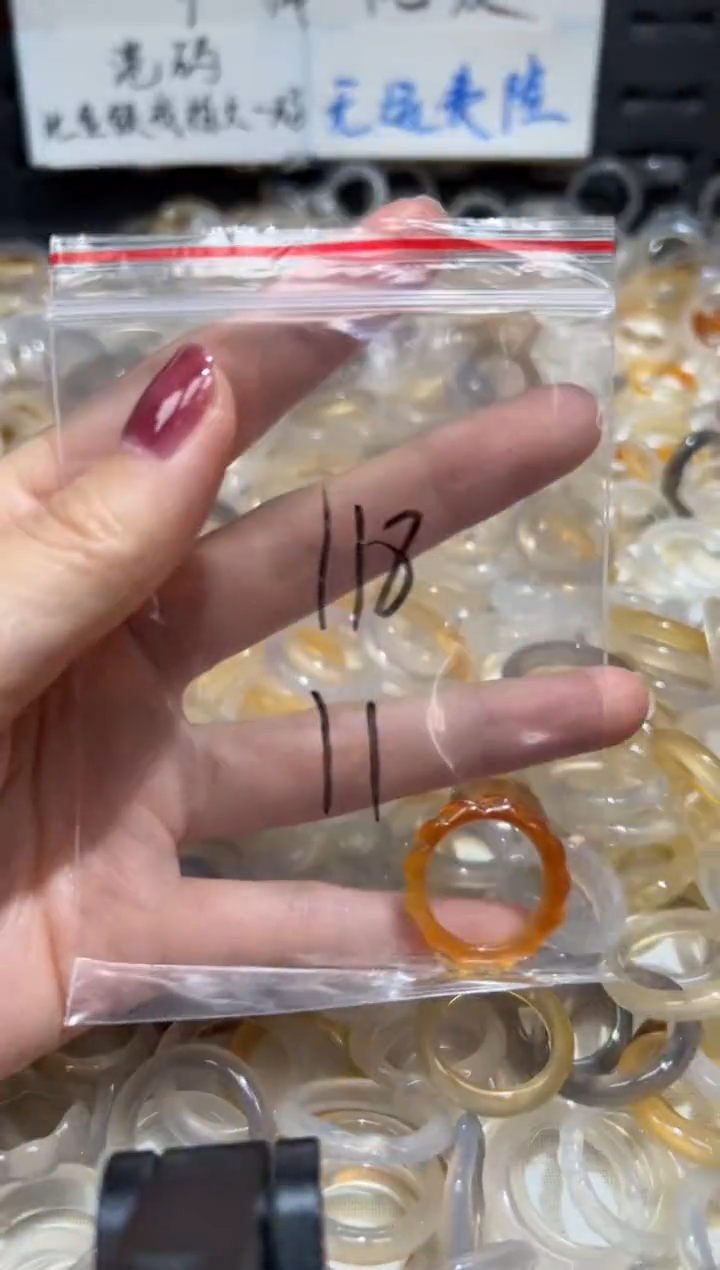 玛瑙/玉髓戒指未镶嵌118