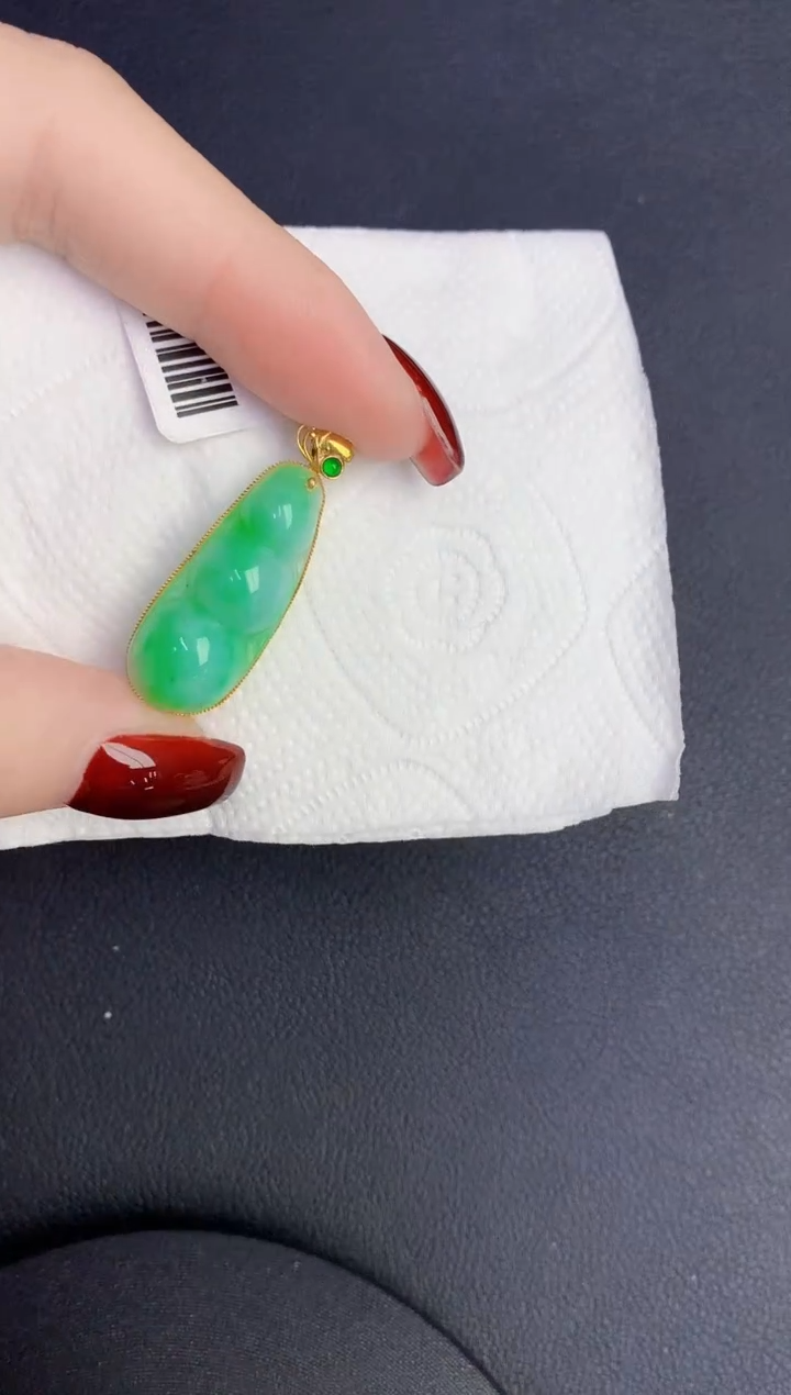 颈饰18K金镶嵌翡翠缅甸天然翡翠A货