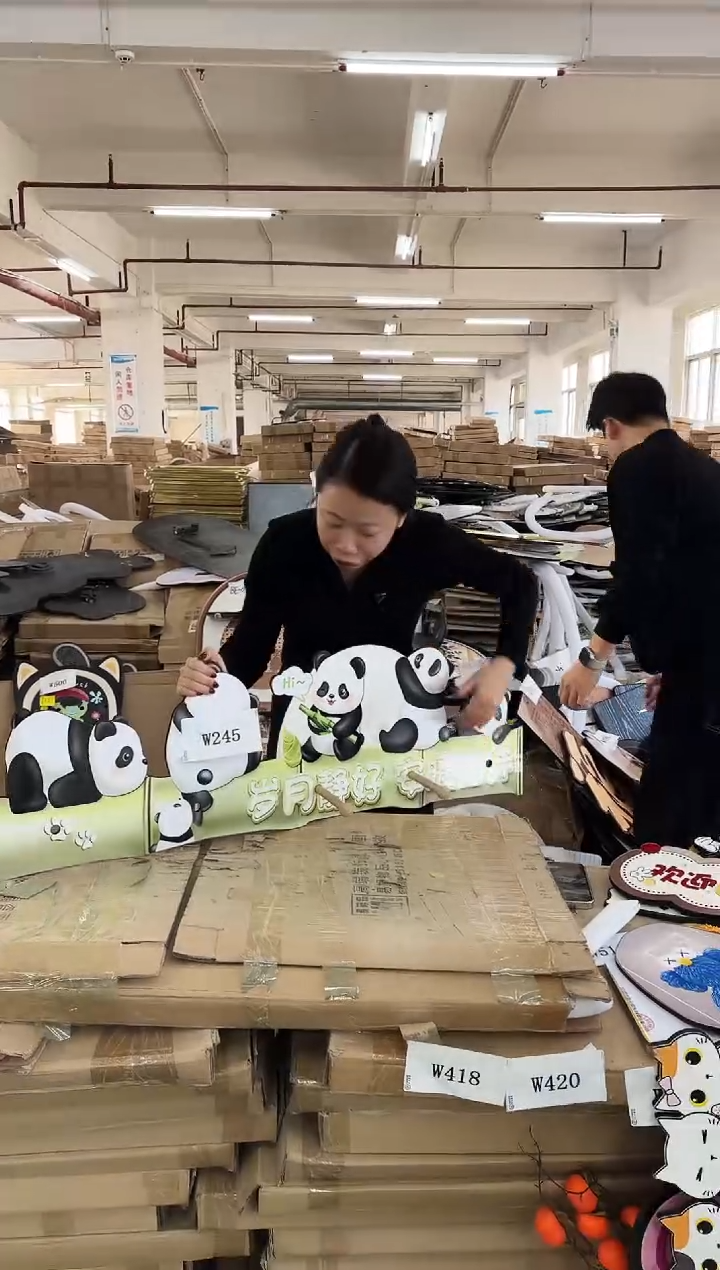 横款孤品果果微瑕闪购W245