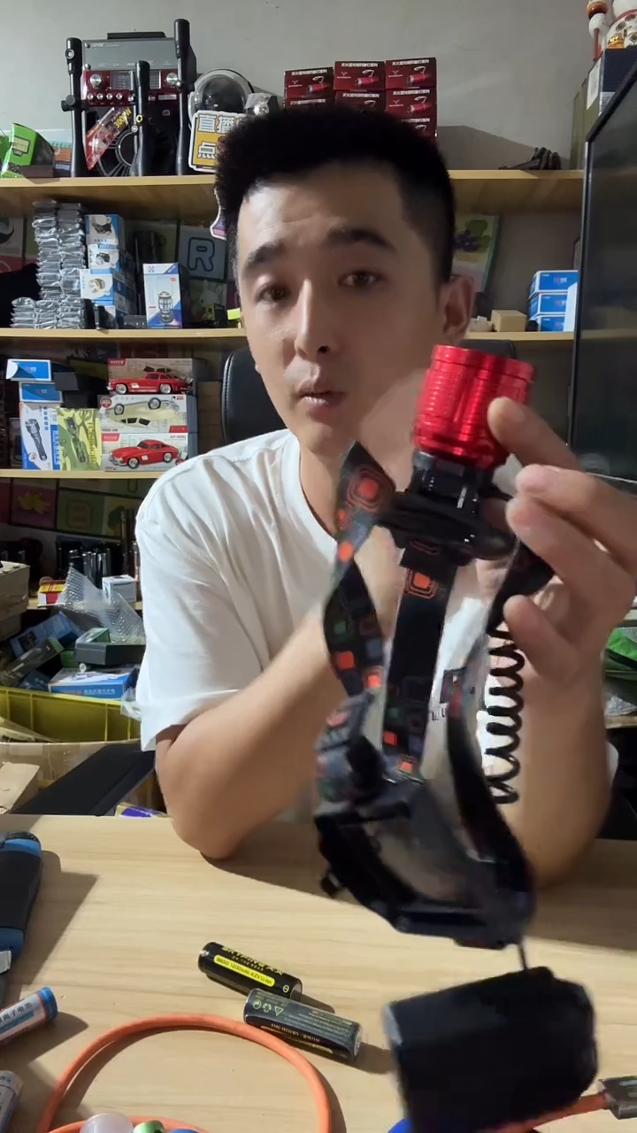 红激光头灯带电池