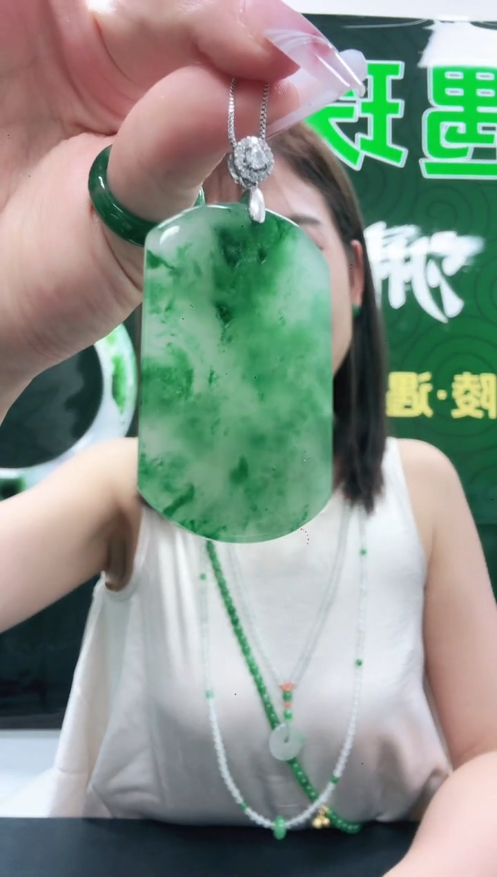 石英质玉（非洲翠）1未镶嵌/6274