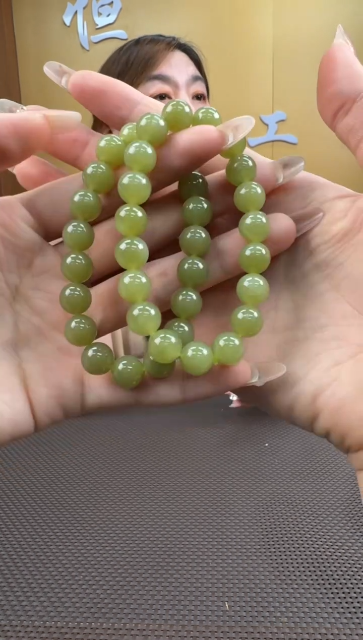 【闪购商品】和田玉手串未镶嵌9*-10多样性，发一