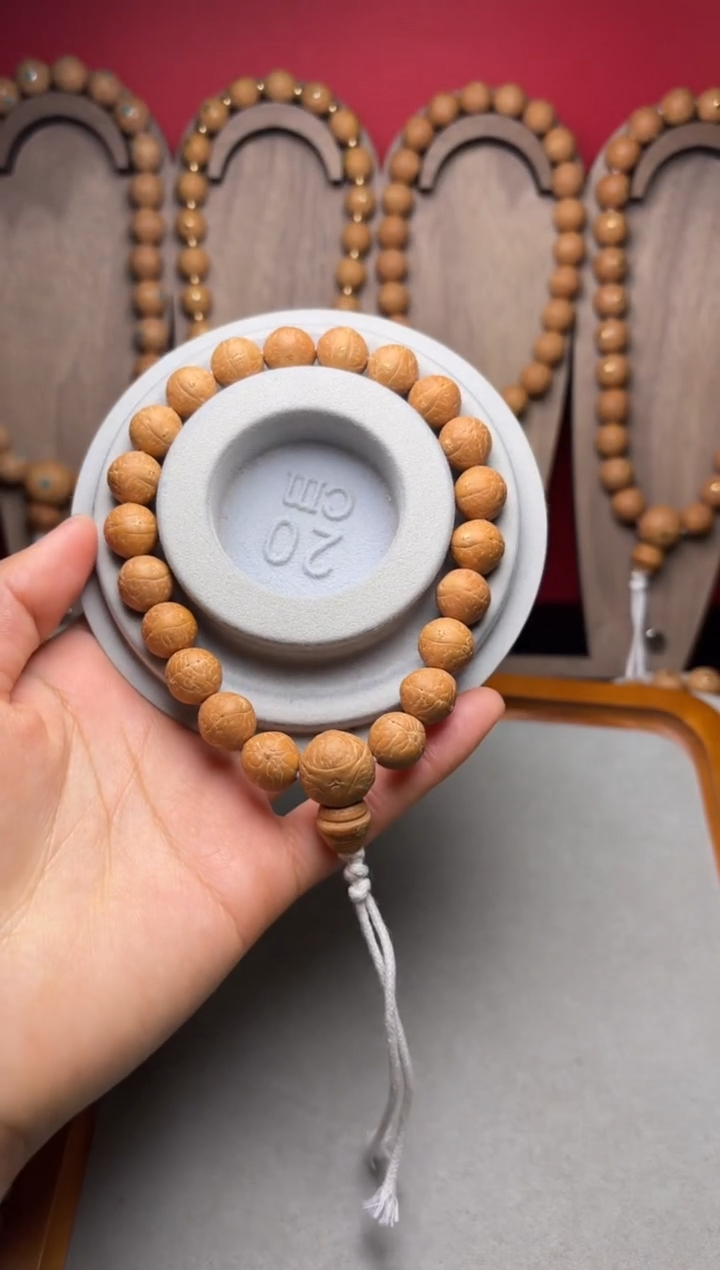 吊坠凤眼菩提登*11.5凤眼手串