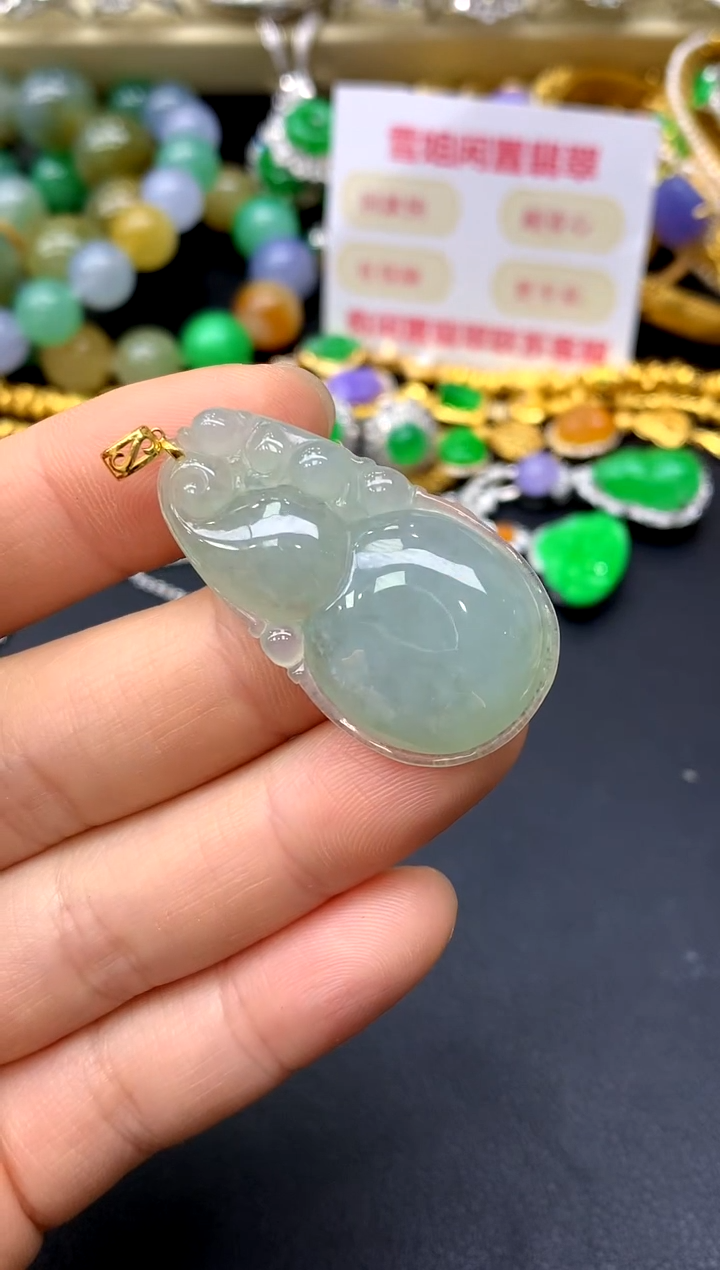 颈饰18K金镶嵌翡翠274-中国好珍宝