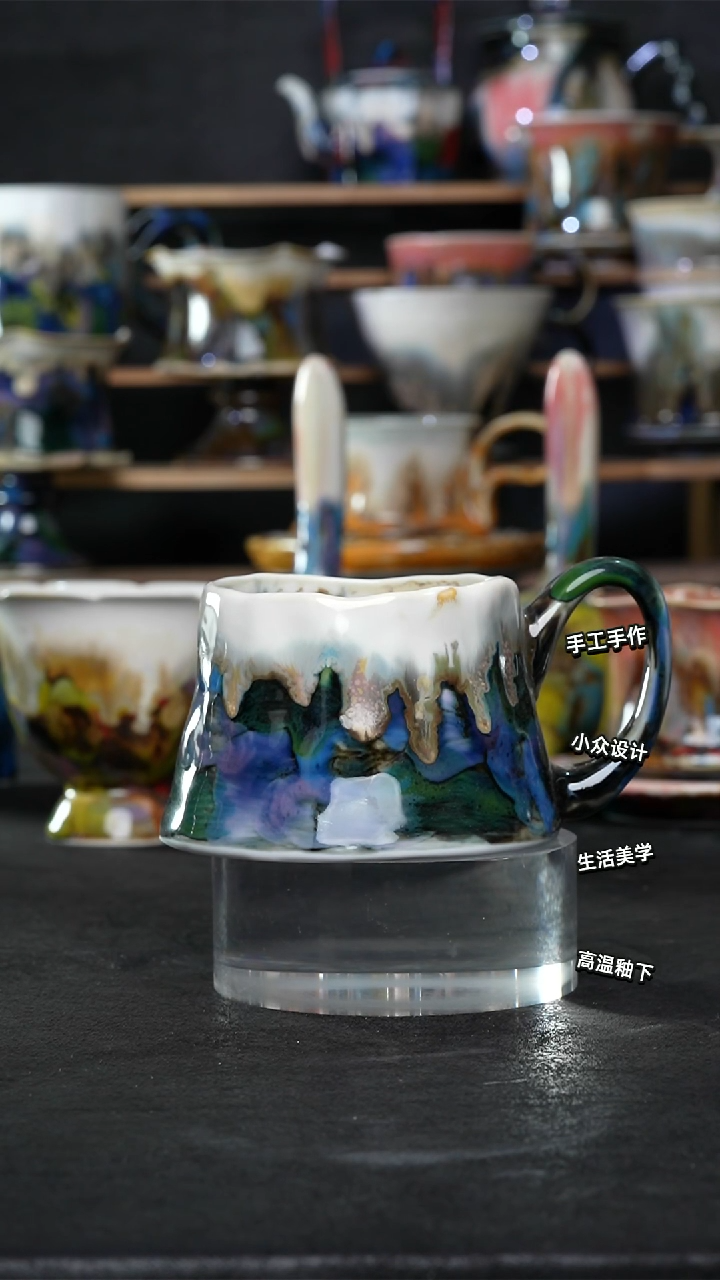 设计师款景德镇森涩手创陶瓷（食品级）627