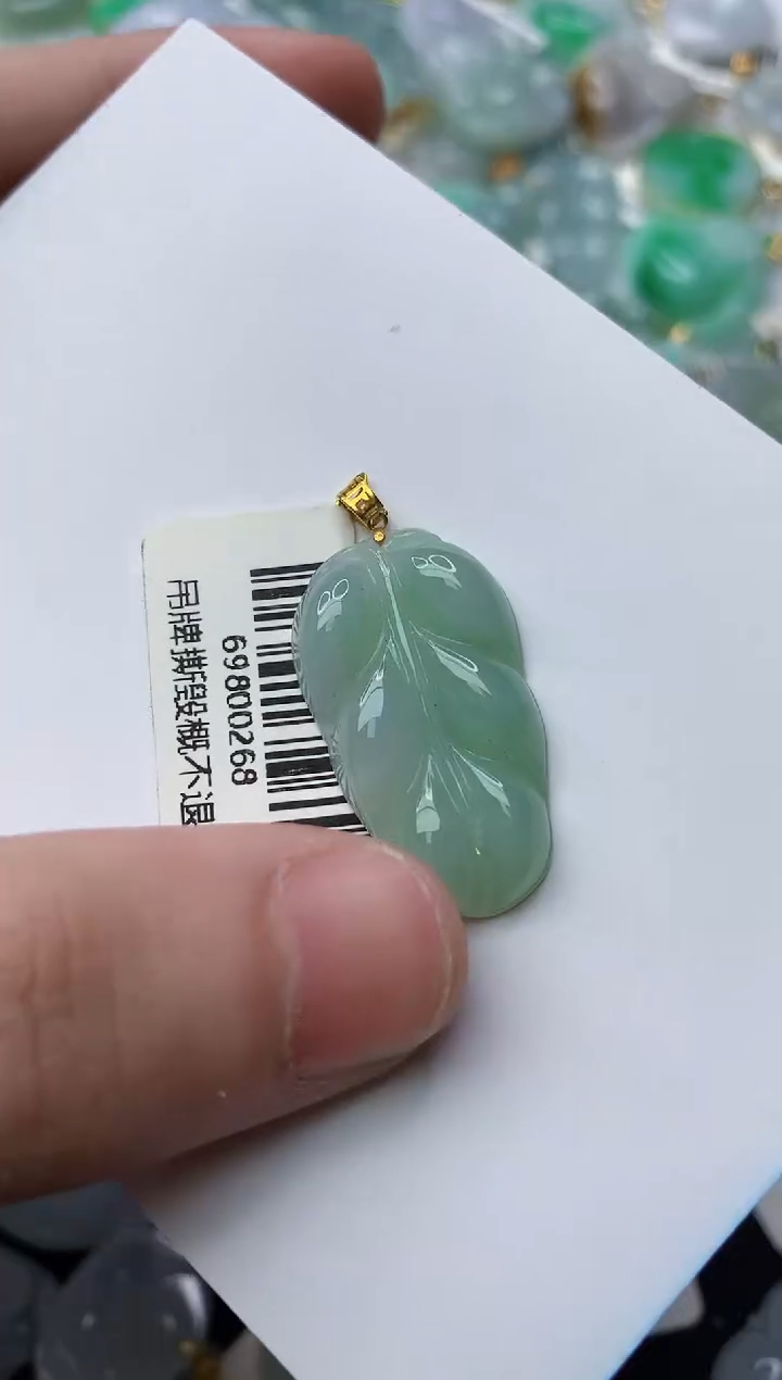 【闪购商品】翡翠颈饰18K金镶嵌39..........