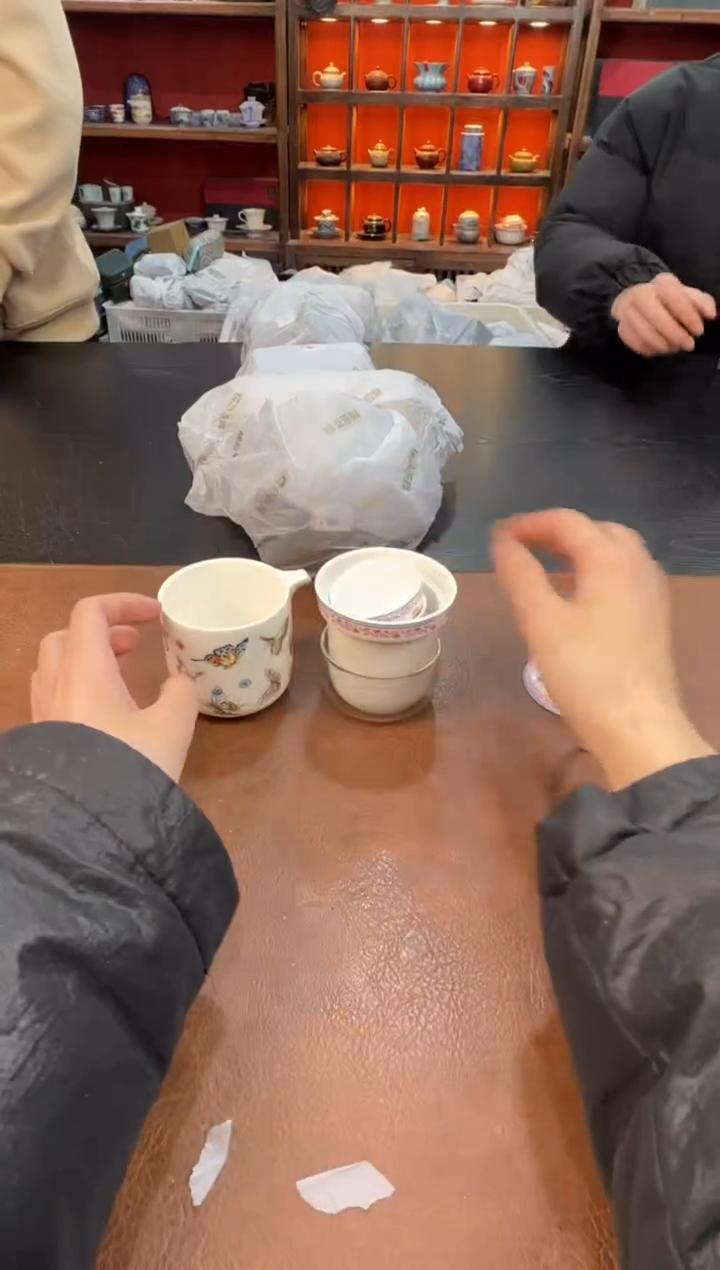 【闪购商品】111111111111111