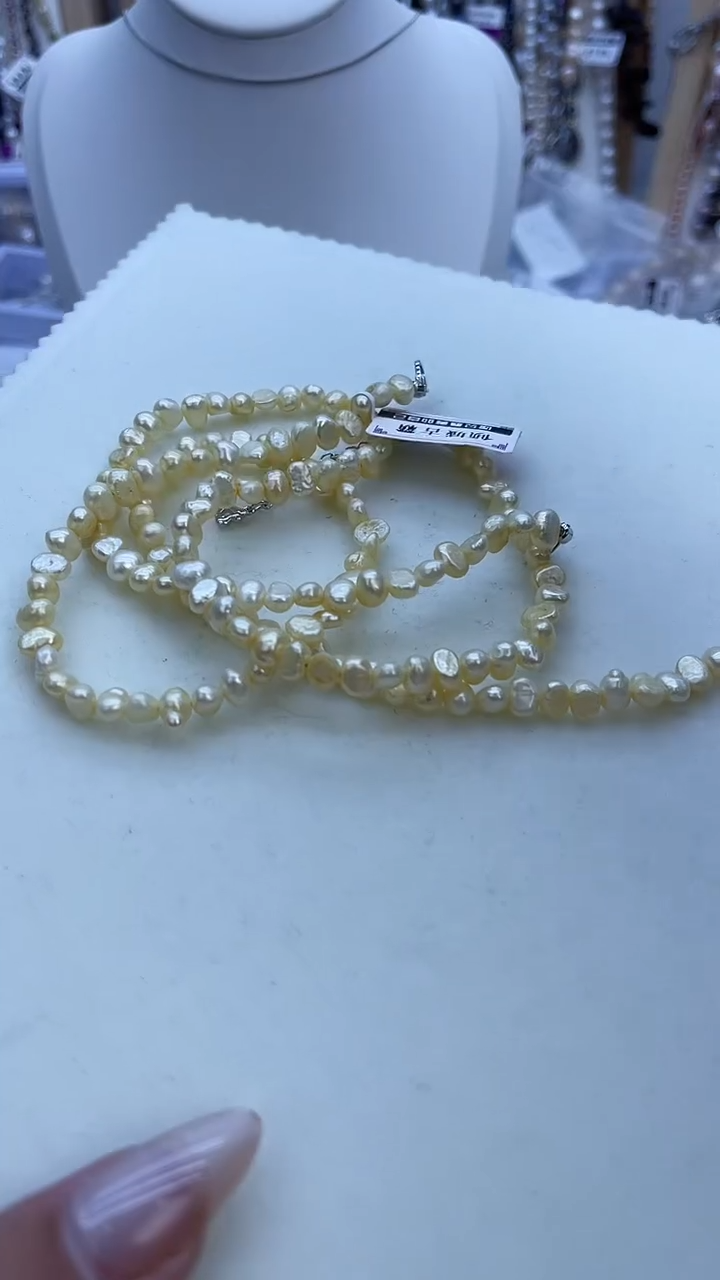 【闪购商品】淡水珍珠项链未镶嵌809多样性发货 发其一