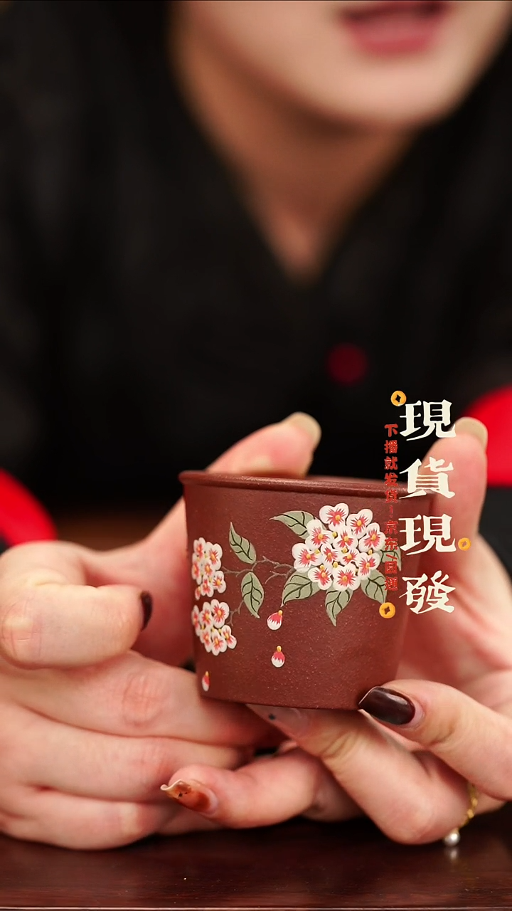 紫砂17675675675675675675675675675675