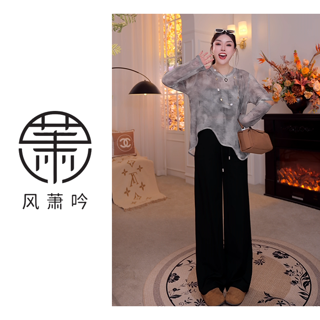 【风萧吟】大码女装新款韩版不规则上衣显瘦裤子套装FXY384+FXY8299