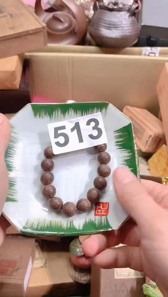 【闪购商品】瓷器默认链接一物一拍