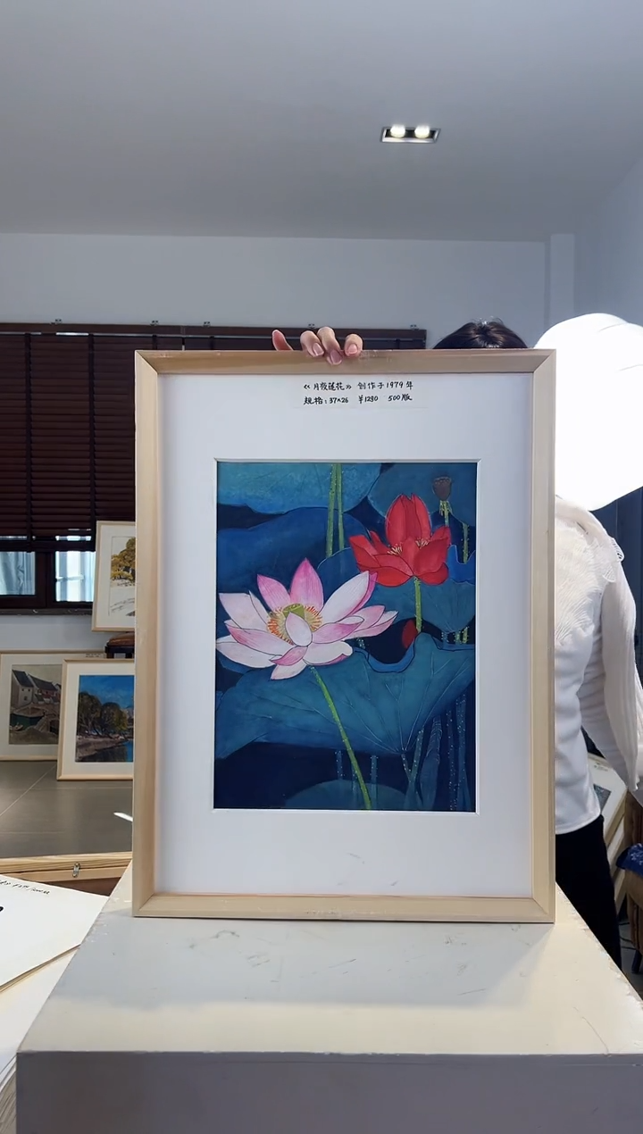 【闪购商品】版画耿玉琨限量作品亲签盖章版画S