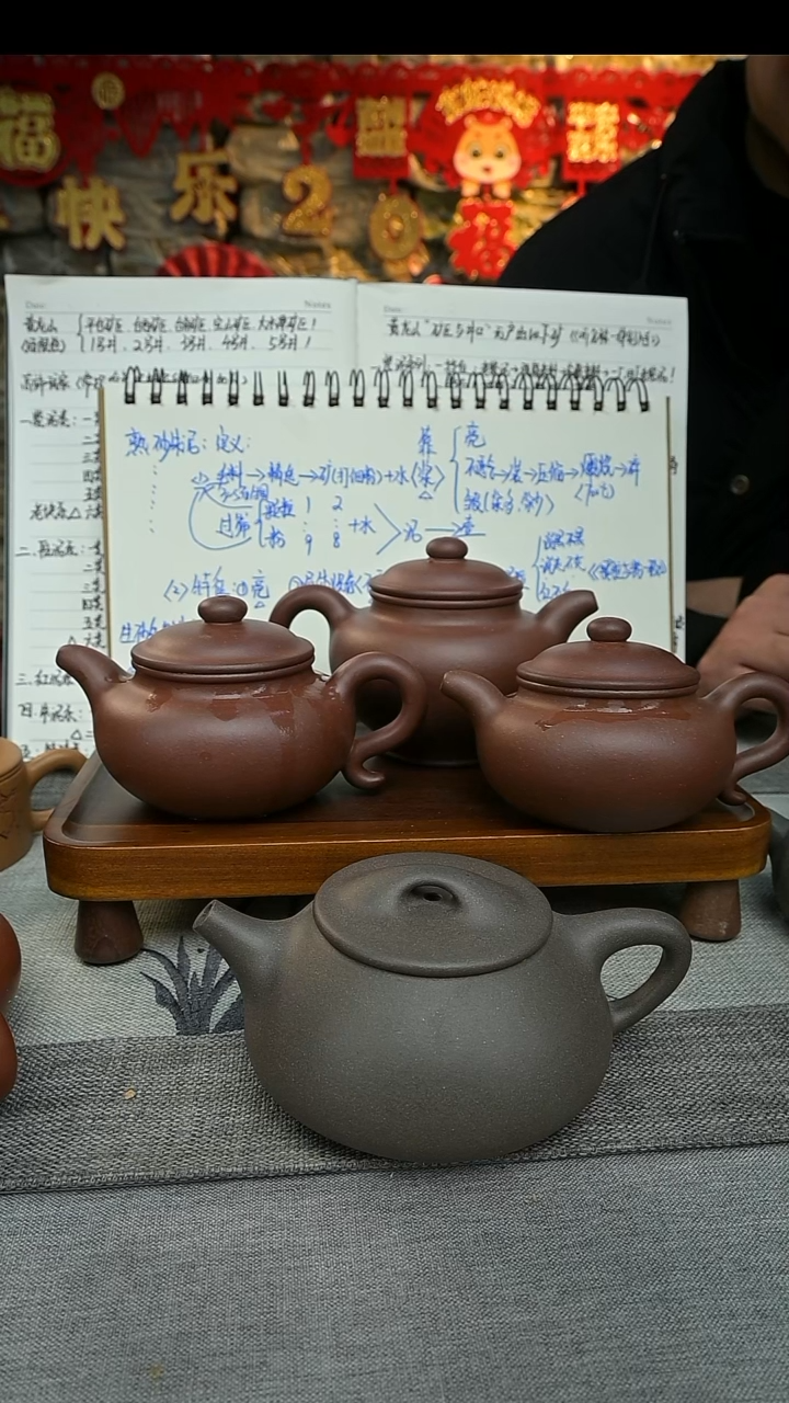 【闪购商品】紫砂茶壶大水谭清灰紫泥老块280cc
