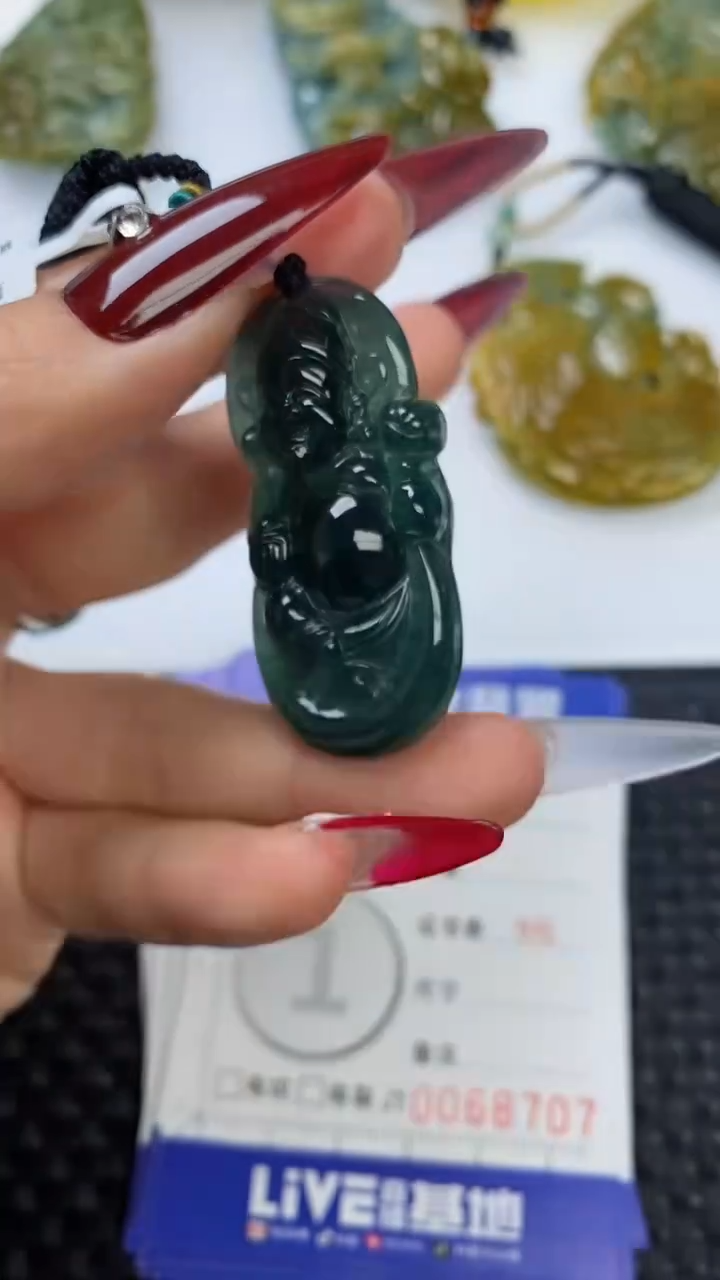 【闪购商品】翡翠颈饰未镶嵌1111111111111111