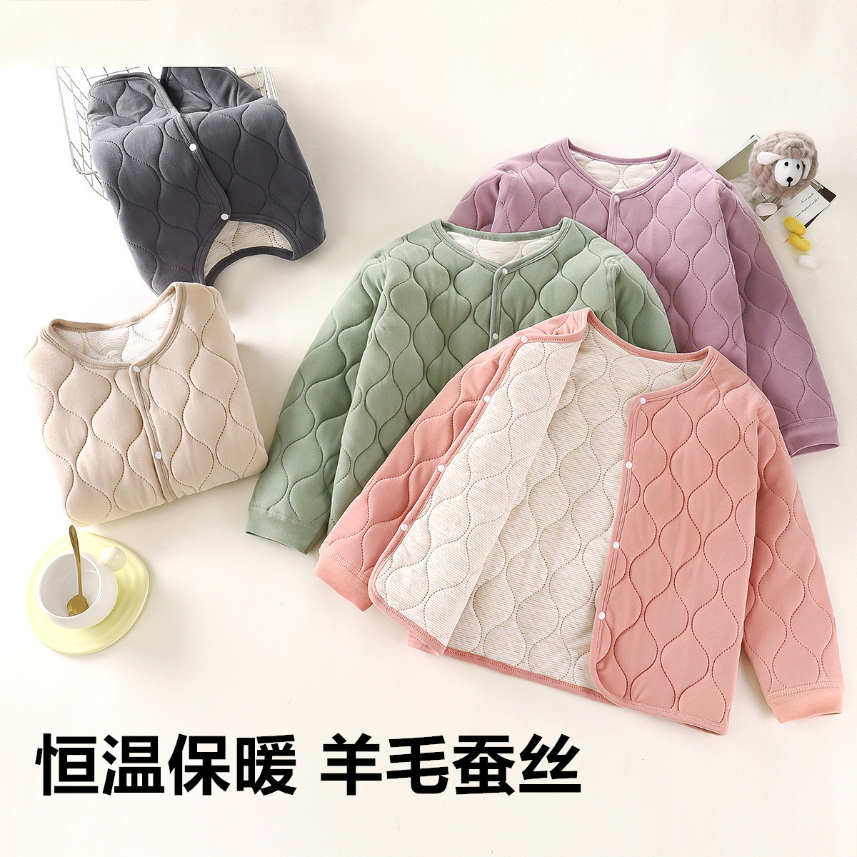 （加厚棉袄校服神器）儿童蚕丝棉羊毛三层夹棉保暖上衣外套秋冬季
