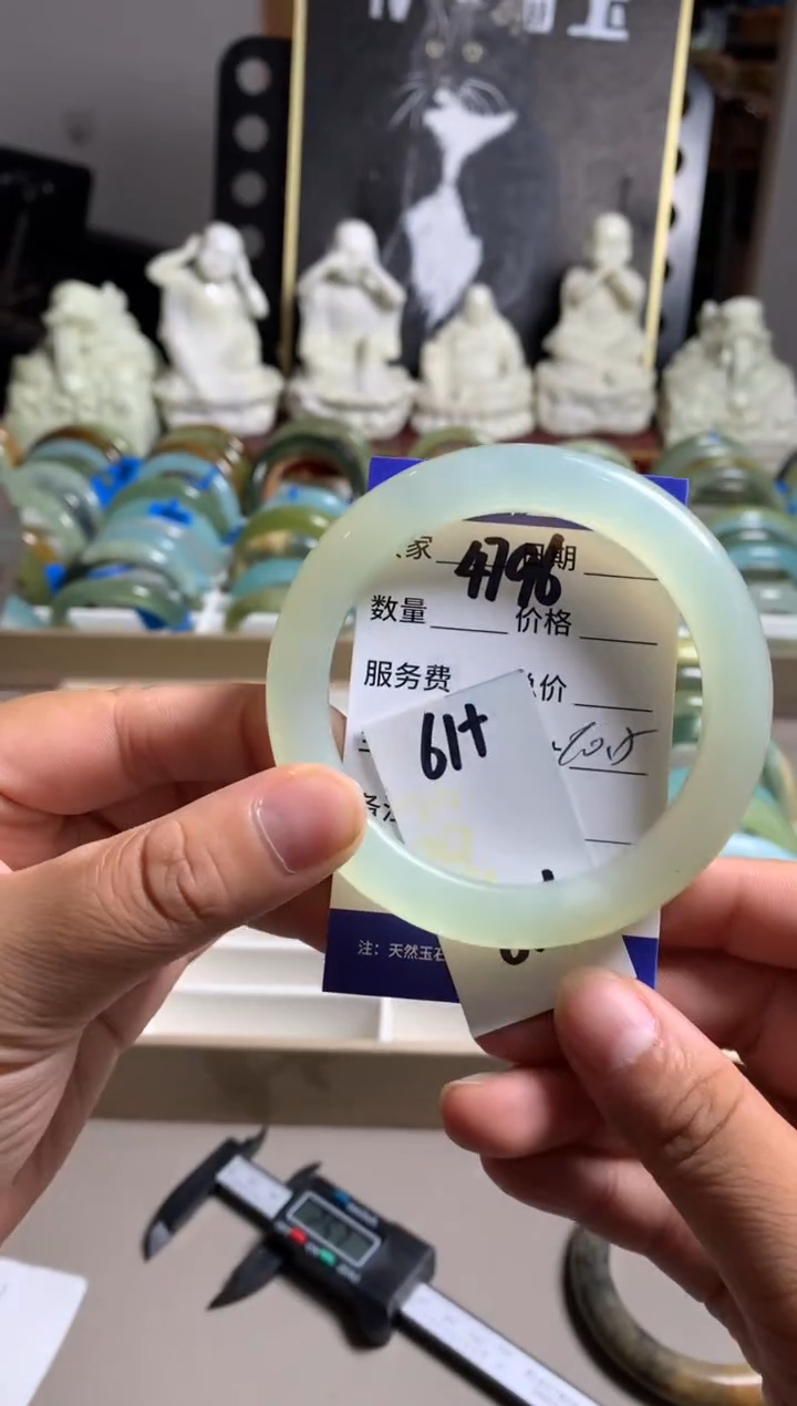 蛇纹石玉未镶嵌手镯4796