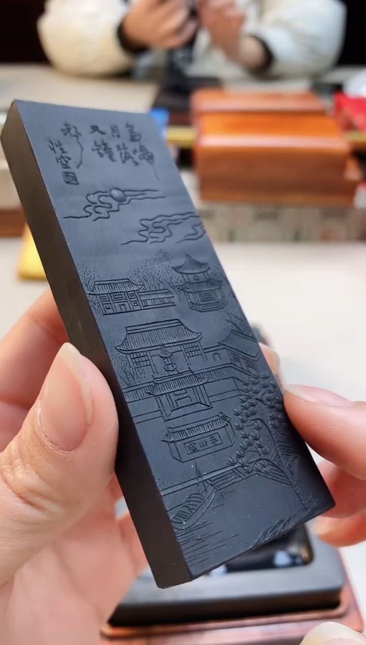 【闪购商品】寒山寺2两微瑕松烟无盒子1锭