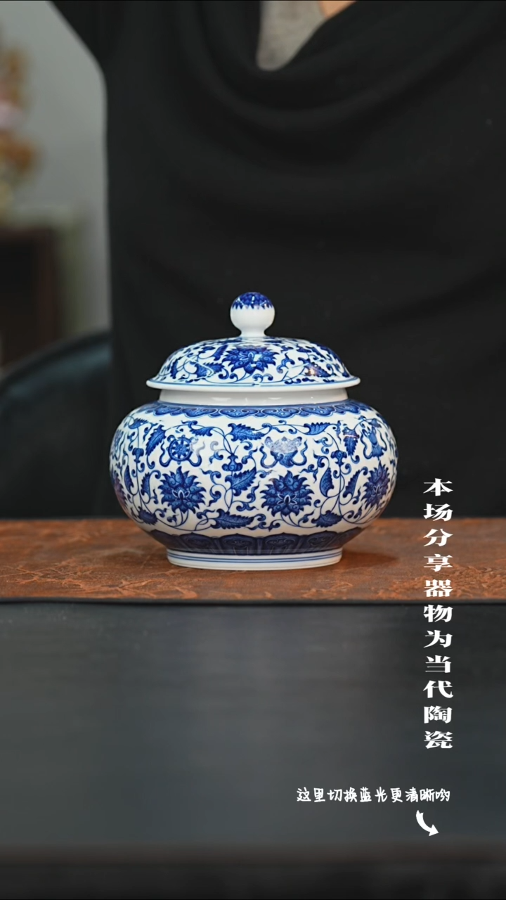 陶瓷九鸣瓷艺限时高货福利——