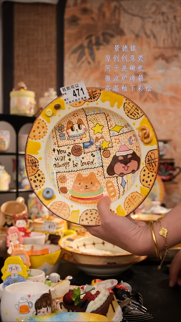 摆件陶旺的可以手工手绘设计师款