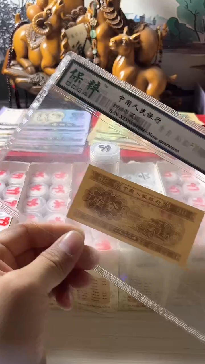 【闪购商品】M99005流通退市第三套（不含赠）1分