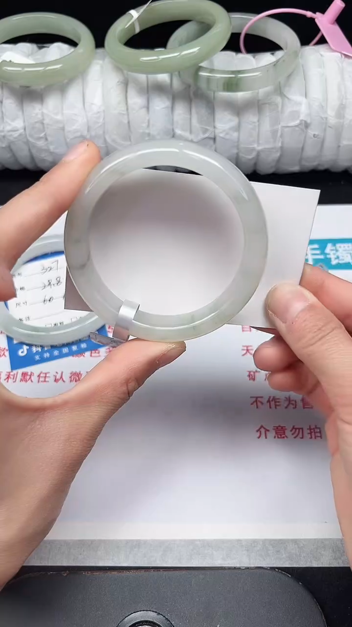 未镶嵌手镯石英质玉328-54/55