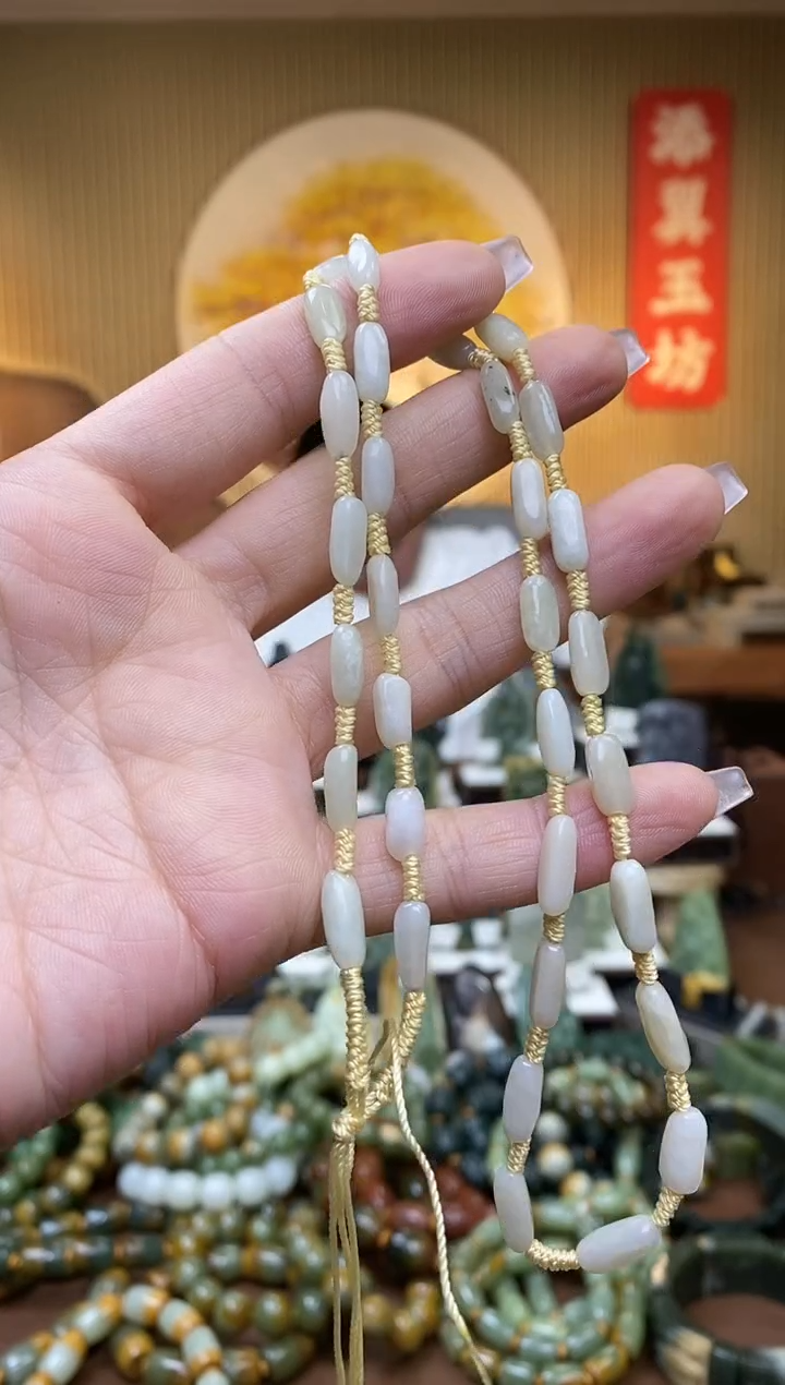 【闪购商品】和田玉链子未镶嵌多样性随机发一