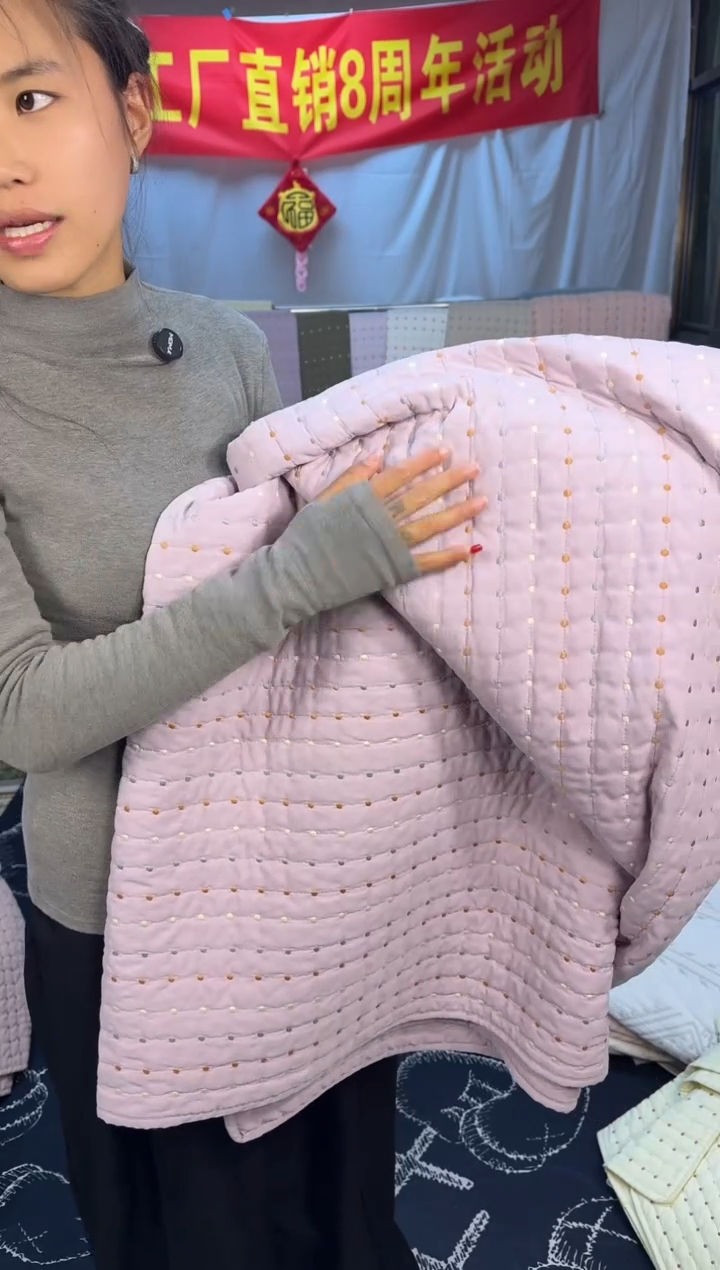 棉纯棉香芋紫米粒秀230*250单床盖