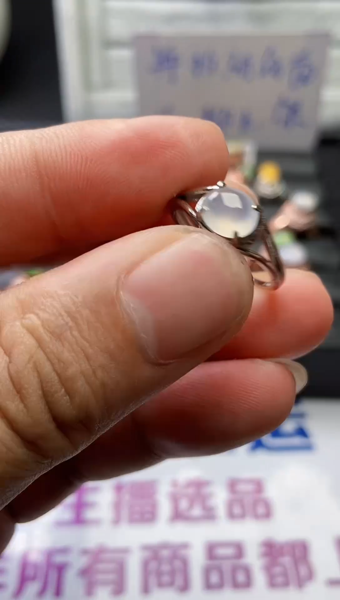 【闪购商品】翡翠戒指银S925镶嵌0000