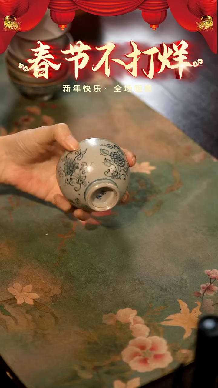 【闪购商品】山居秋暝手工手作@@809