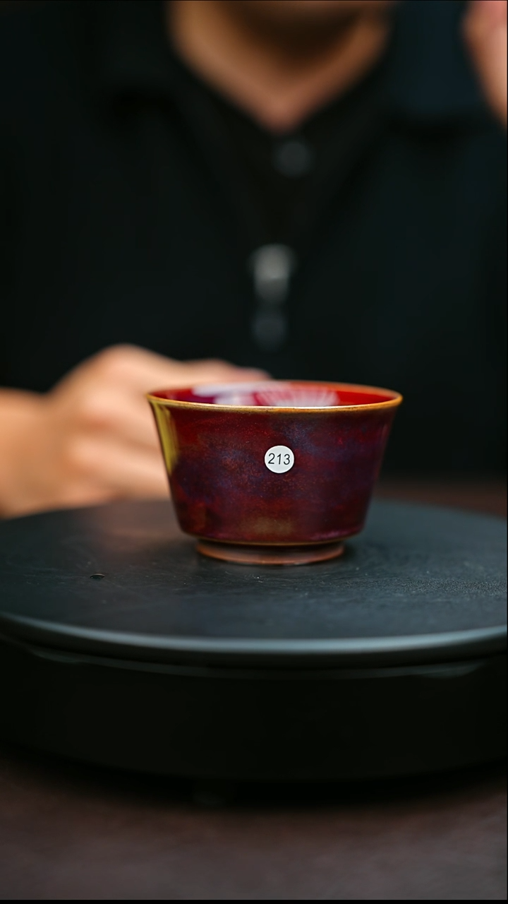 213#原矿钧瓷炉钧釉主人杯