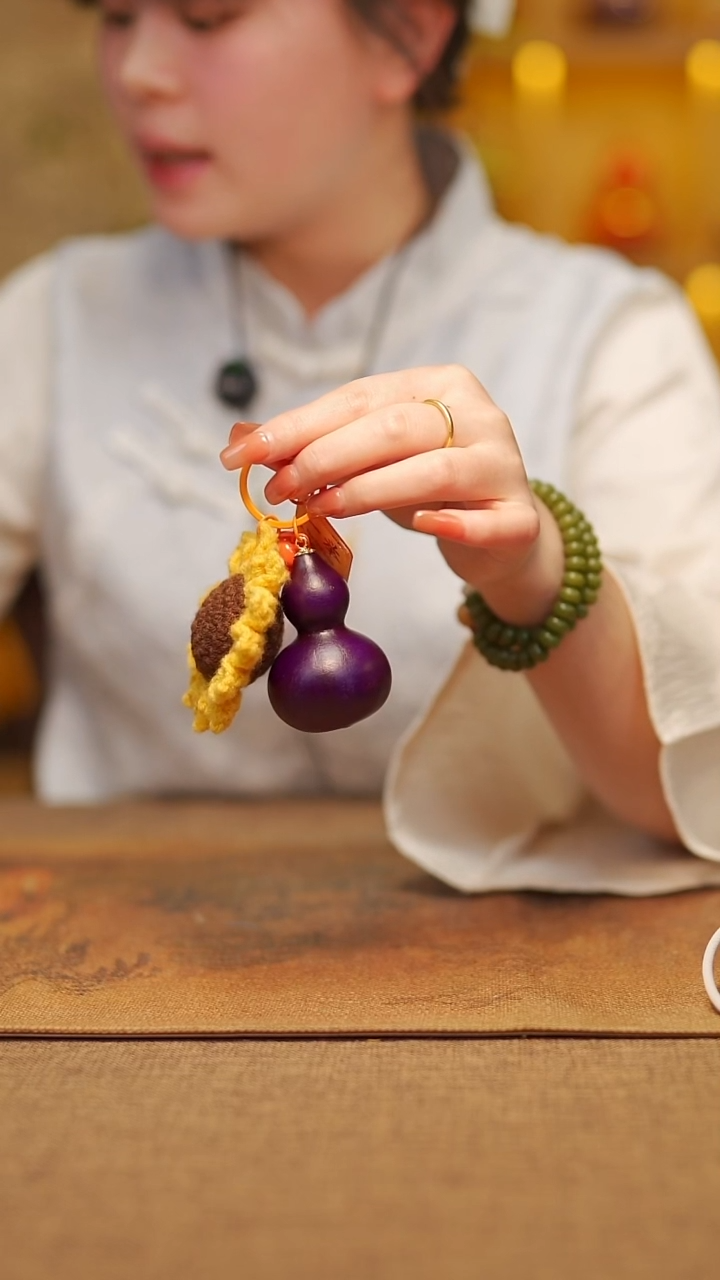 【闪购商品】670宴禾堂漆艺小葫芦29.9