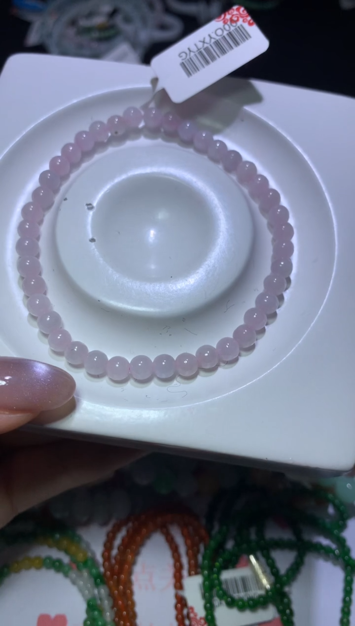 【闪购商品】翡翠颈饰未镶嵌MJX055871