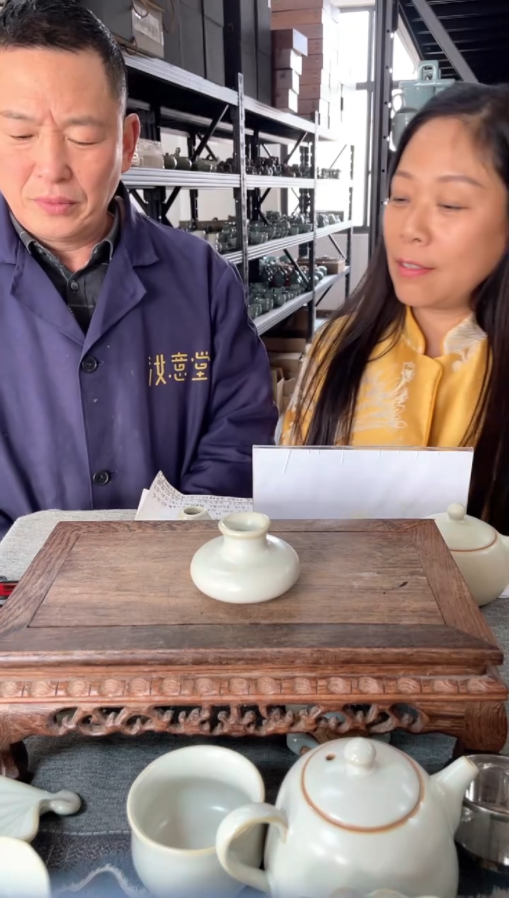 【闪购商品】微瑕月白瓶型小盖置