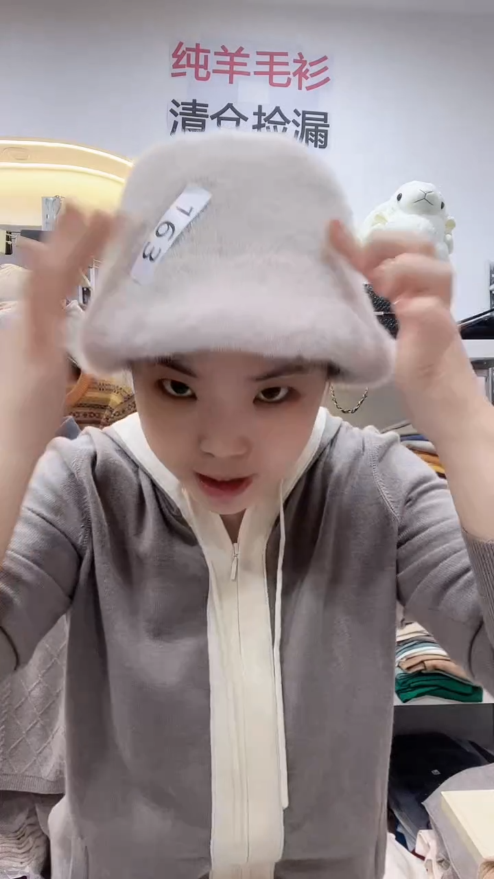 163/渔夫帽皮毛一体米色