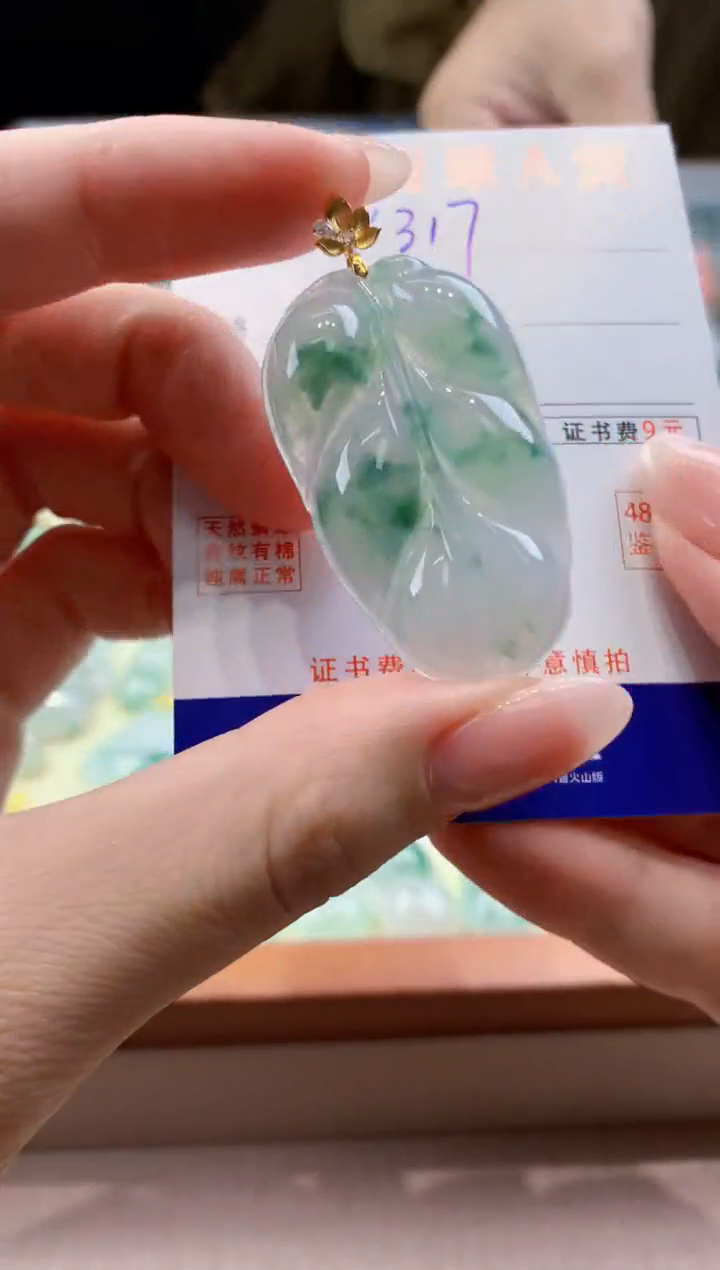 翡翠18K金镶嵌颈饰天然缅甸a货翡翠