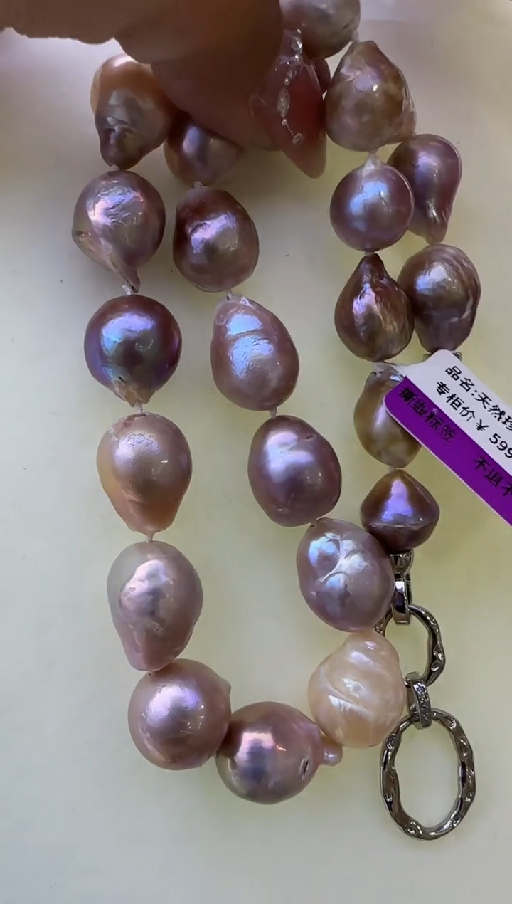 【闪购商品】淡水珍珠项链未镶嵌557