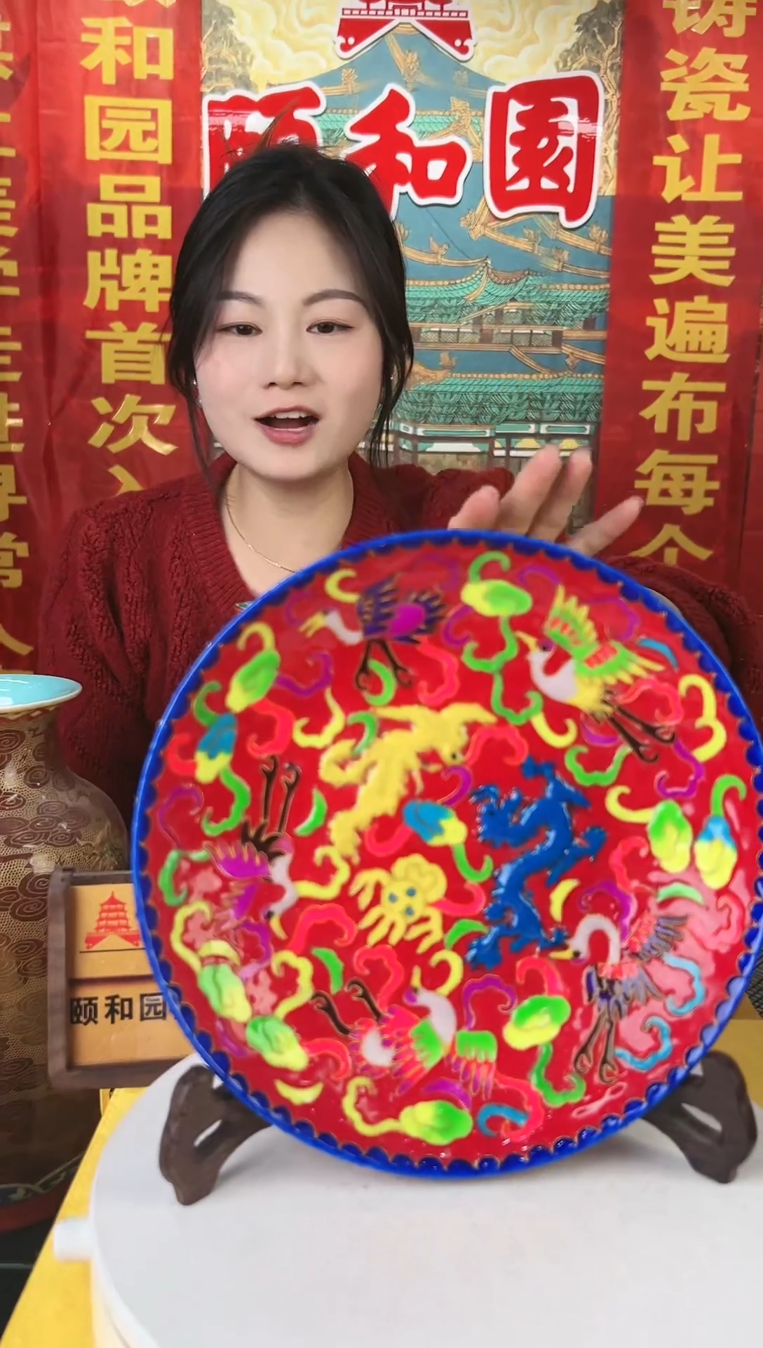 其他颐和园陶瓷摆件B12-10（一比一复刻品）