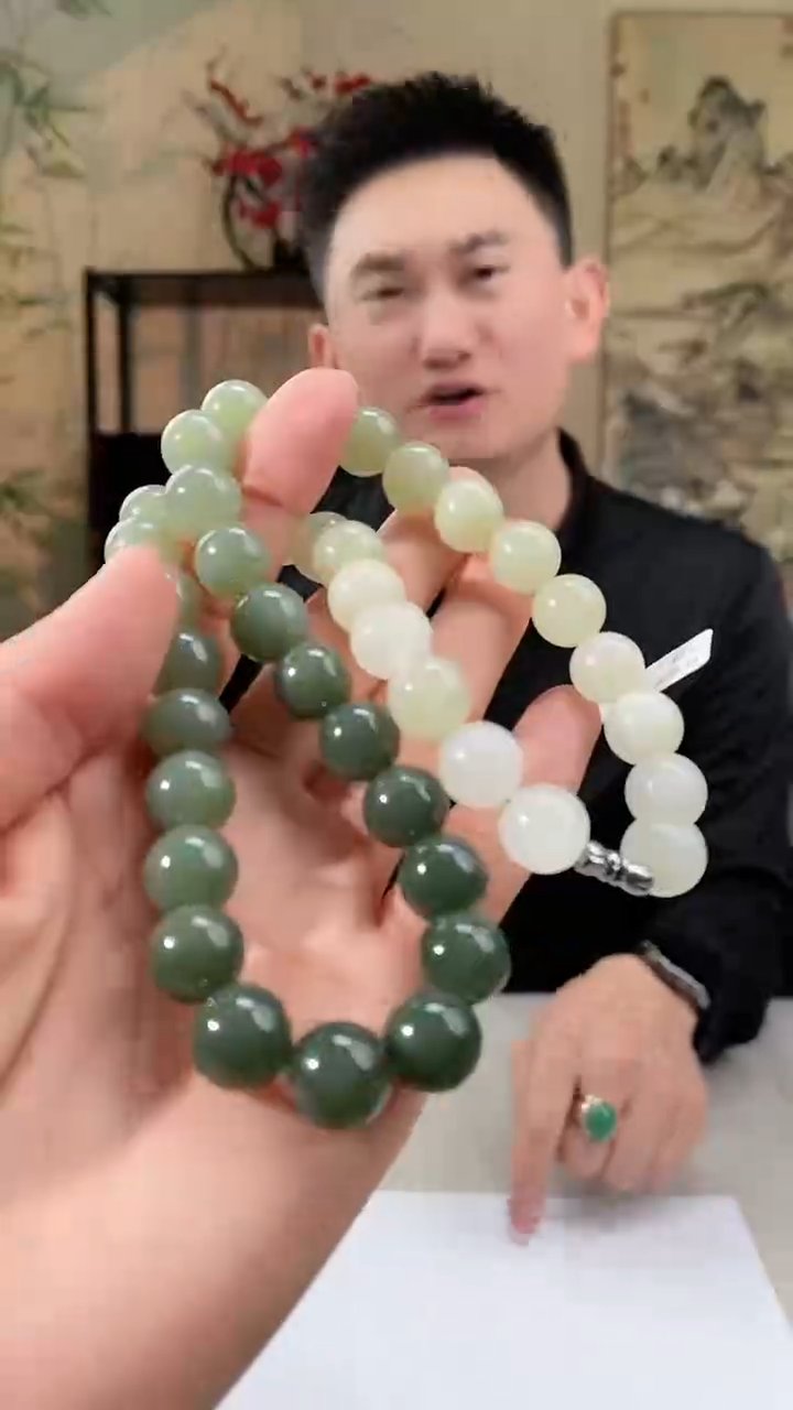 【闪购商品】定制和田玉多样性发货拍一发一