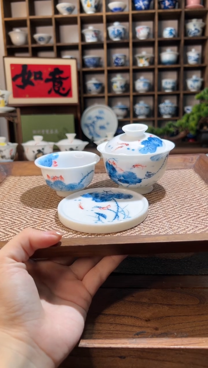【闪购商品】荷花大盖碗+荷花压手杯+盖置    