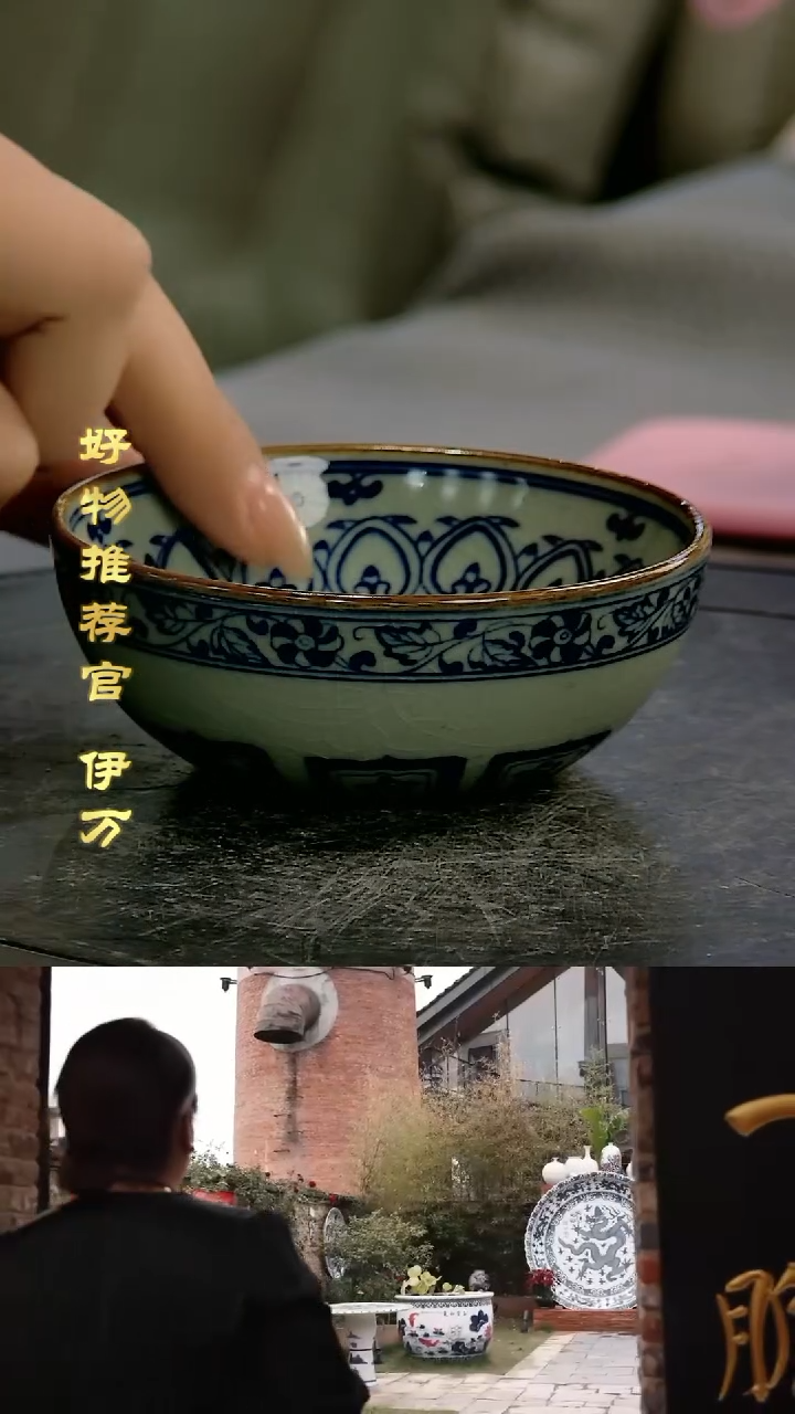 【闪购商品】摆件景德镇当代陶瓷摆件141