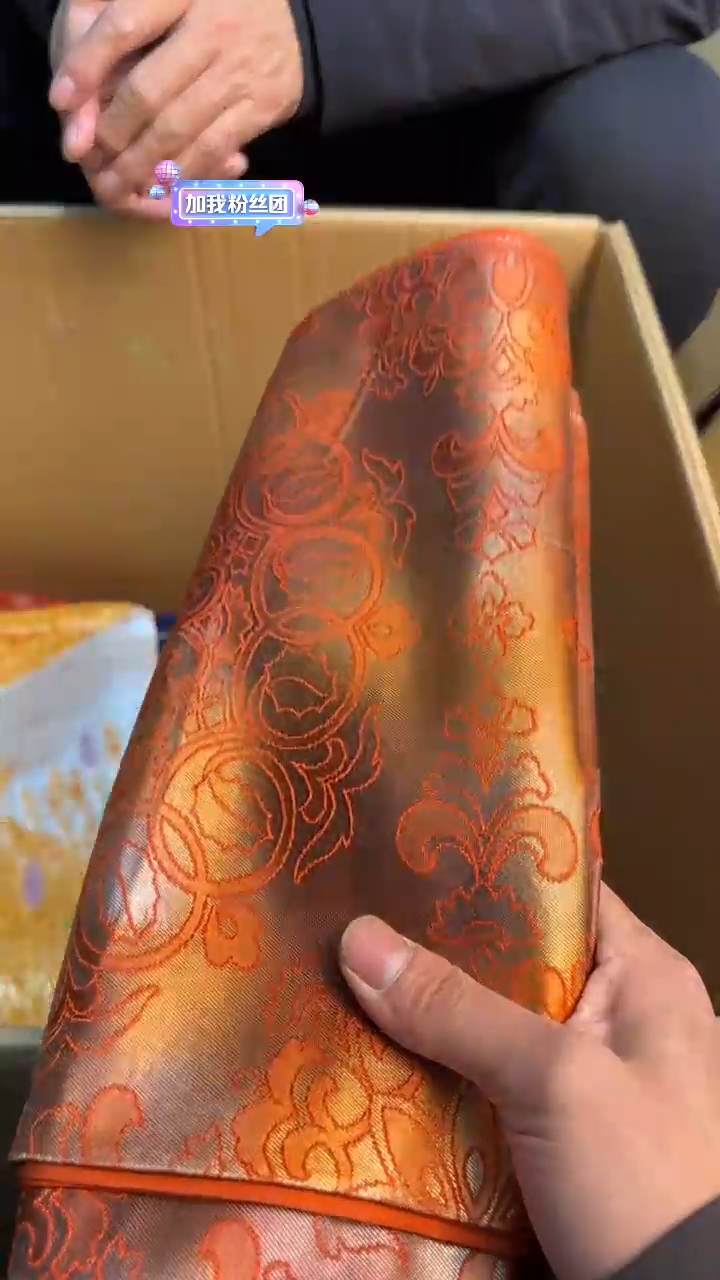 【闪购商品】茶盏8888888888    844