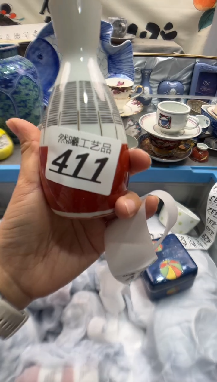 瓷片娟411       