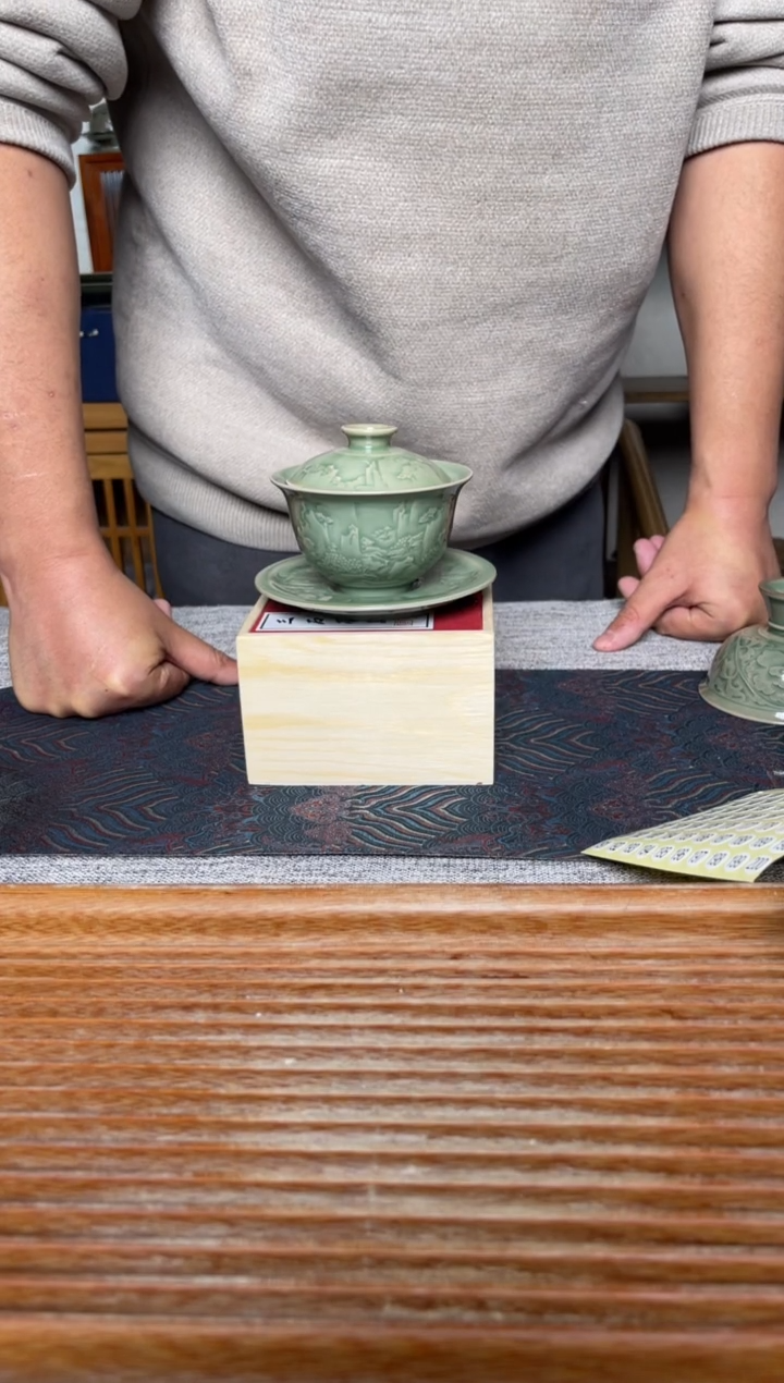 【闪购商品】盘三水三才盖碗开片