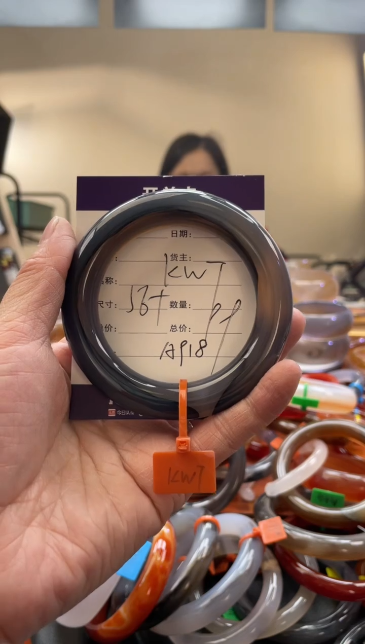 【闪购商品】玛瑙/玉髓手镯未镶嵌A918