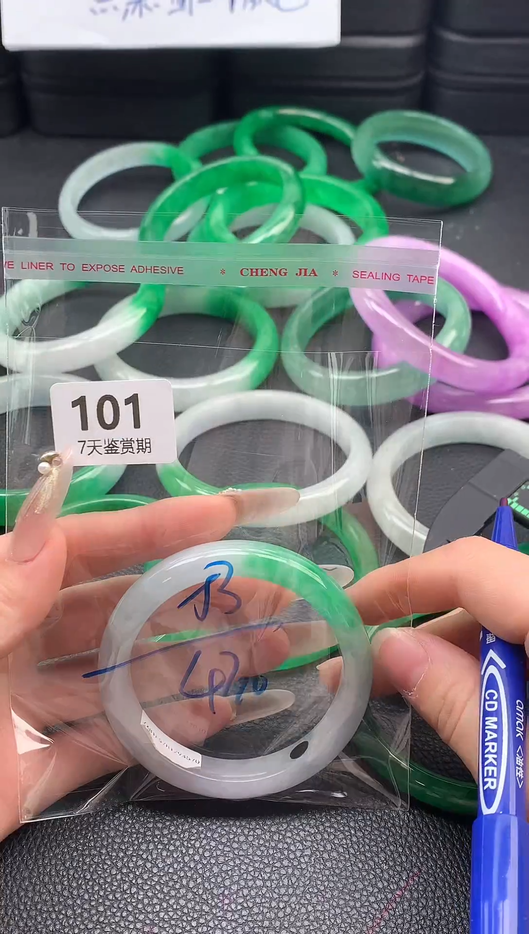 非金属无时尚手镯 所见即所得 七天鉴赏期